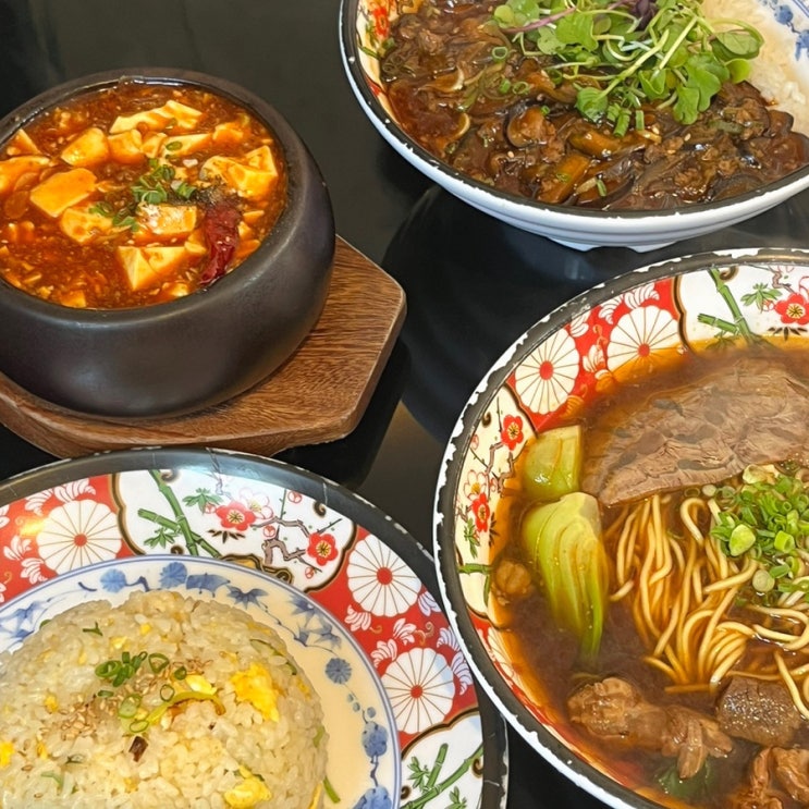 [부산/영도(봉래동)] 또시아