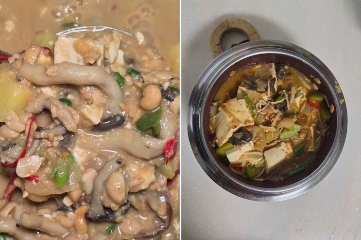  [땅바풍 국산 청국장] 전통의 맛, HACCP 인증 공장 청국장으로 건강을 챙기세요!
