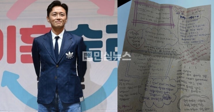 배우 <b>진태현</b>, '<b>암</b> 투병' <b>수술</b> 전... 울컥 (+<b>갑상선암</b>, 이숙캠... 