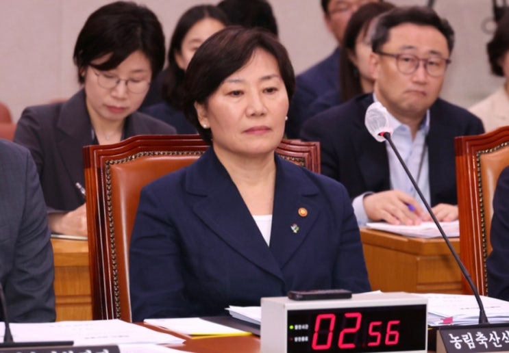 <b>송미령</b> 장관