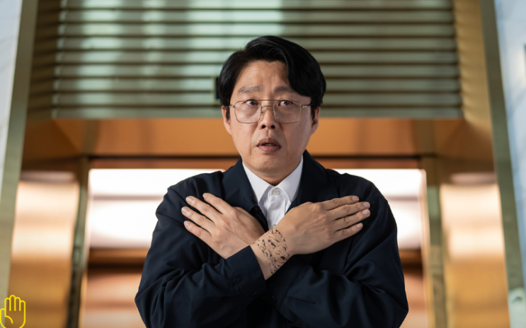  무례한 사람 98%가 습관적으로 사용하는 말투