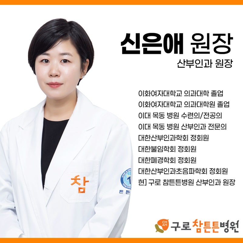 자궁경부암 증세일까요? 꼭 의심해봐야 할 증상들