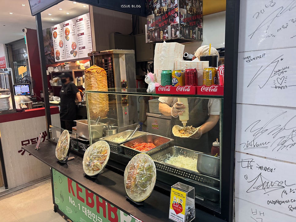 케밥빙 왕십리본점 사진 5