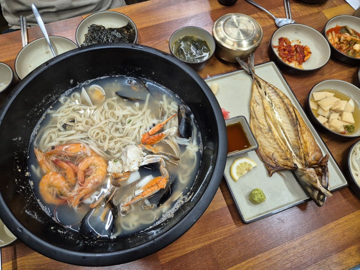  판교역 가성비 맛집 해물 가득한 칼국수 해미옥 판교본점