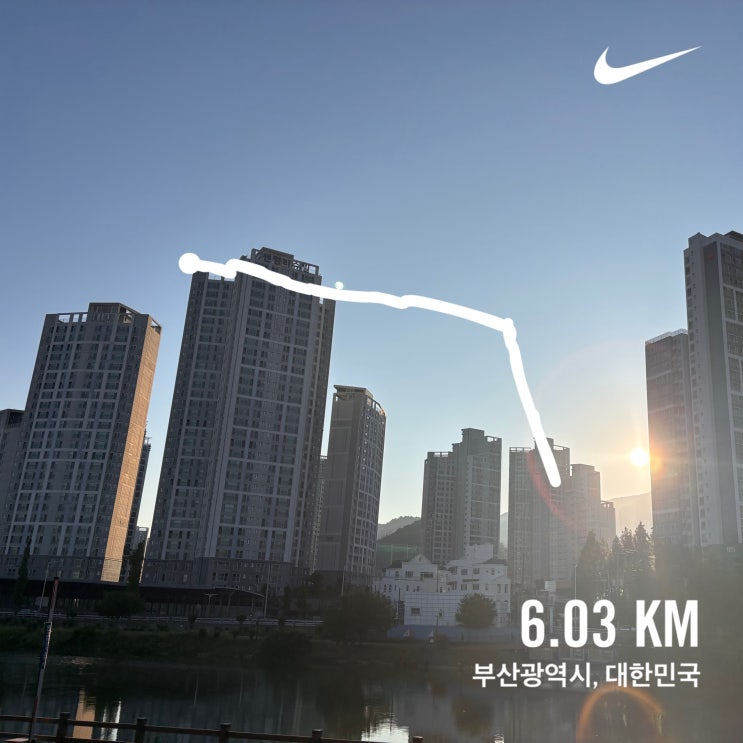  ️ 초보러너 4일차 러닝기록 | 시선처리가 어렵다