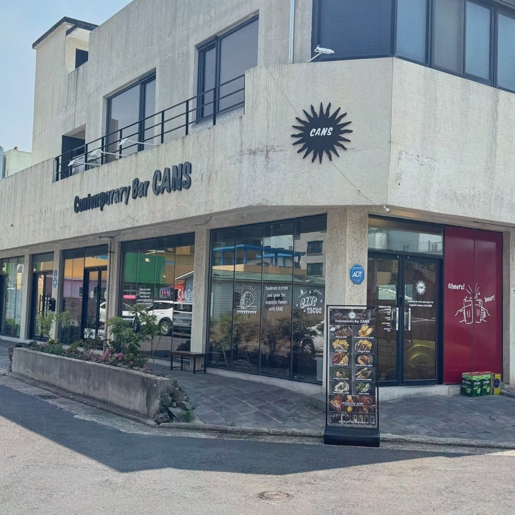  감각적인 제주 감성과 제주시 타코를 만나다, 칸스 제주점
