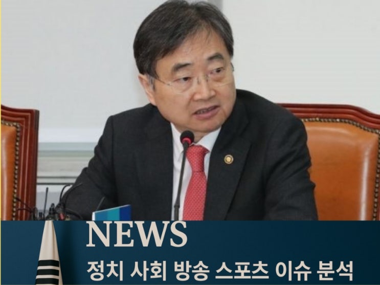 <b>조현</b> <b>외교</b>부<b>장관</b> 프로필 및 주유엔대사 및 1차관 2차관 경력... 