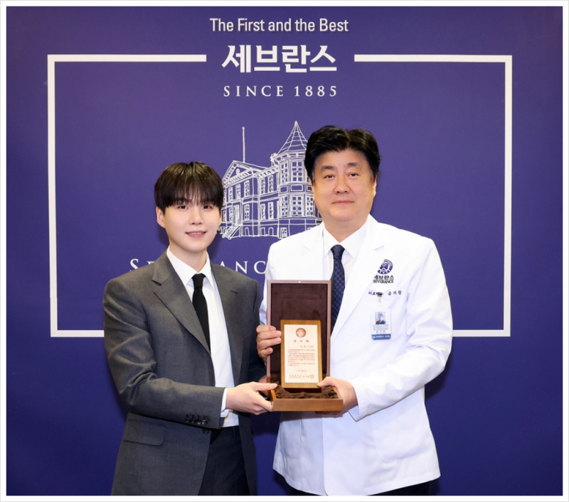 BTS 슈가, 50억 기부로 ‘민윤기 치료센터’ 설립…이유에 눈물