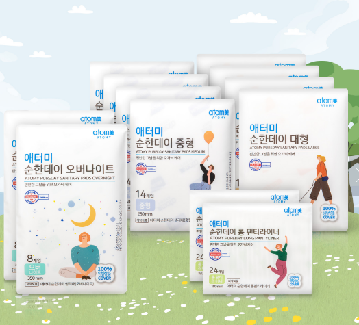 애터미 순한데이 생리대, 왜 다들 그렇게 칭찬할까?