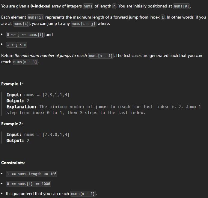  JAVA_LeetCode 45_Jump Game II