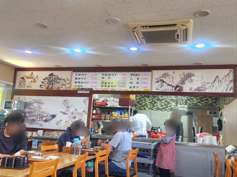 우리손칼국수 사진 4