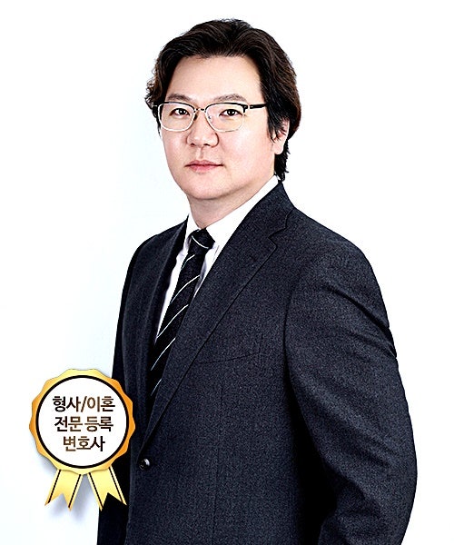 부천형사소송변호사 선임전략은