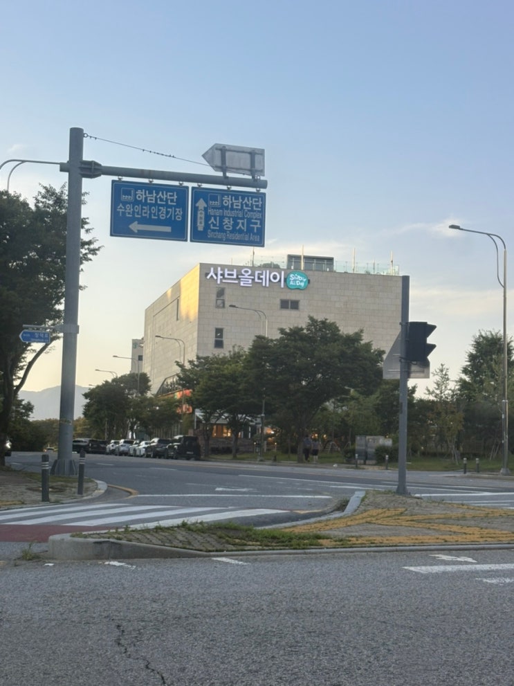  내돈내산 샤브올데이 광주수완지구