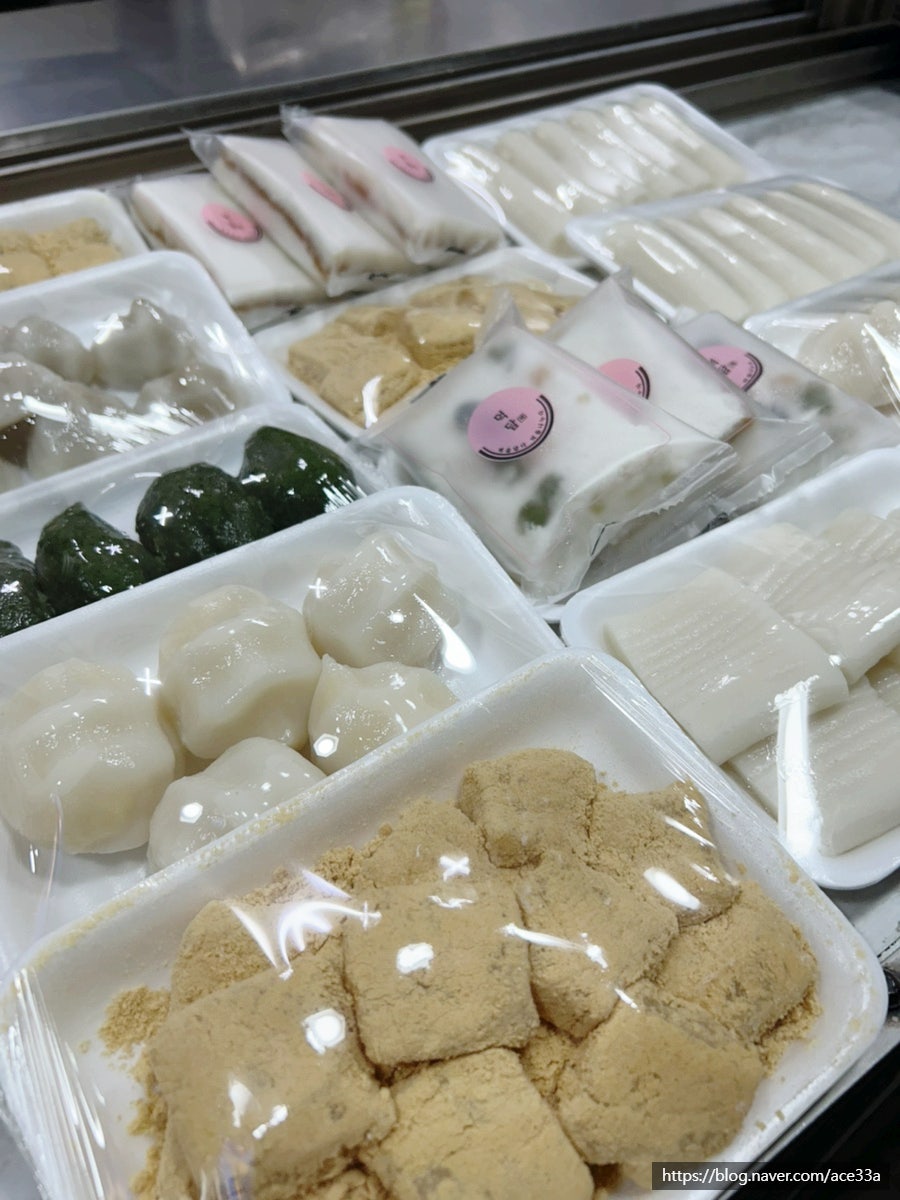 궁중떡집 사진 6