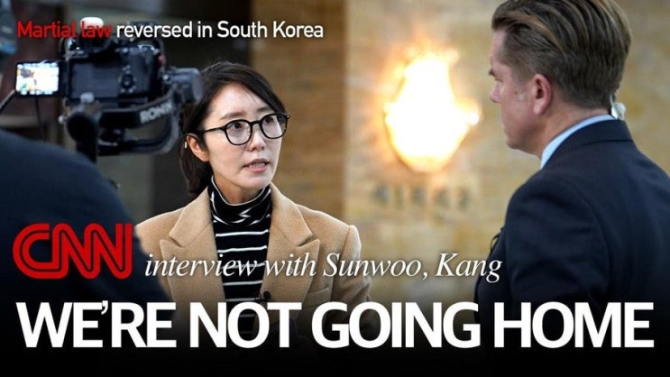 <b>강선우</b> 의원 약력,프로필, 관련주 정리 (<b>여성가족부장관 후보자</b>)