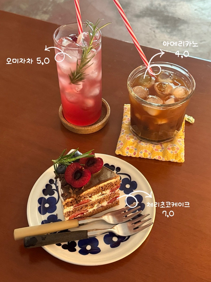 카페시옷 사진 6