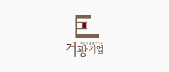 40년 기술력, 조달우수기업 거광기업  ─모듈러·BIPV·창호 전문기업 소개