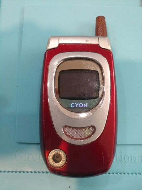  20년전 구형폰사진동영상 데이터복구 LG CYON LP2400 컬러듀얼폰(2004년) 완료^^