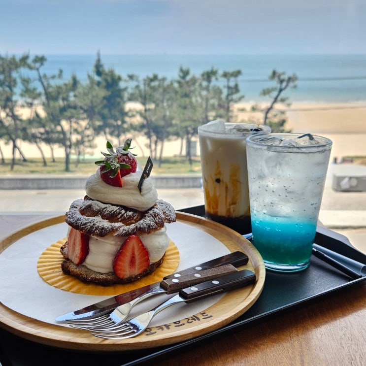  대천 베이커리 카페 '카페모카브레드' 오션뷰 카페 맛집 추천