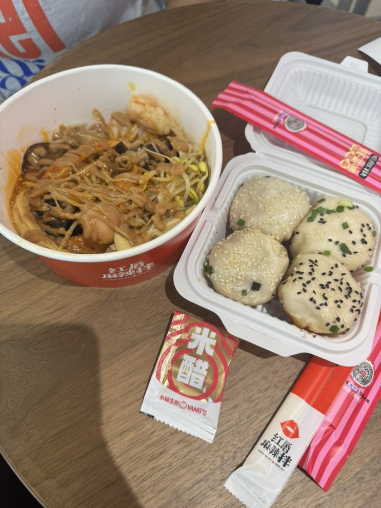  마라맛에 눈뜬 상해 맛집 소양생정 만두 마라립스 마라반 추천