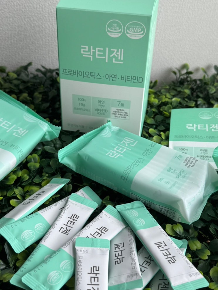  딸기맛 유산균! 임산부부터 아이까지 락티젠 프로바이오틱스 추천!