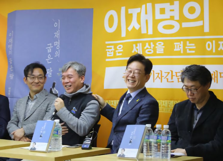 꿈이자 모두의 꿈" 현직 철도 기관사 <b>김영훈 노동</b>장관 후보 화제