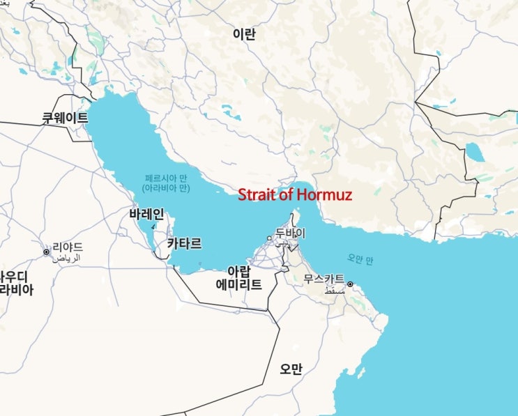  호르무즈 해협(Strait of Hormuz), 이란 분쟁과 봉쇄 이슈: 왜 세계가 주목할까?
