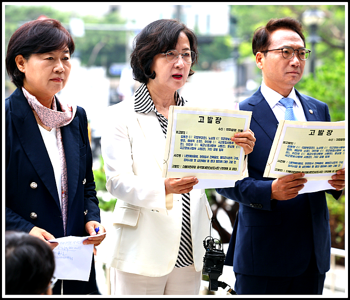 간추린 정치뉴스 250623월10 뉴스모음