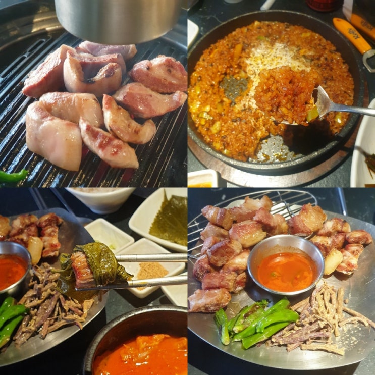  창원 데이트 가볼만한곳 돈미가옥 진해 목살 삼겹살 맛집