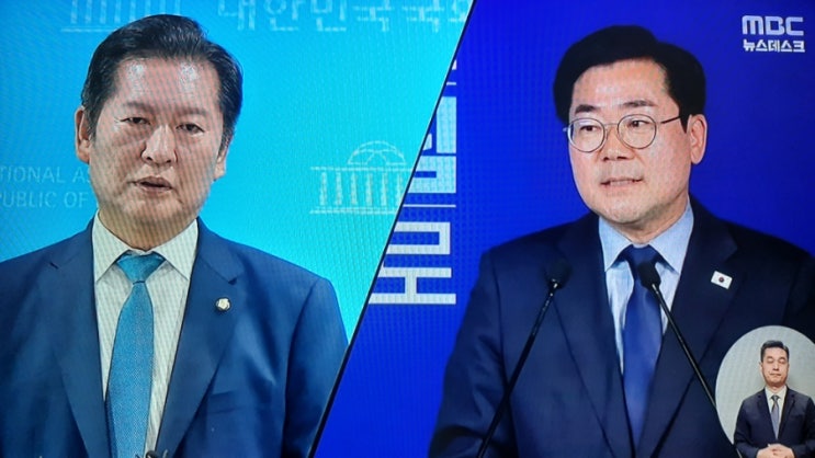 <b>박찬대</b>, 민주당 대표 출마 선언‥<b>정청래</b>와 '찐명' 대결