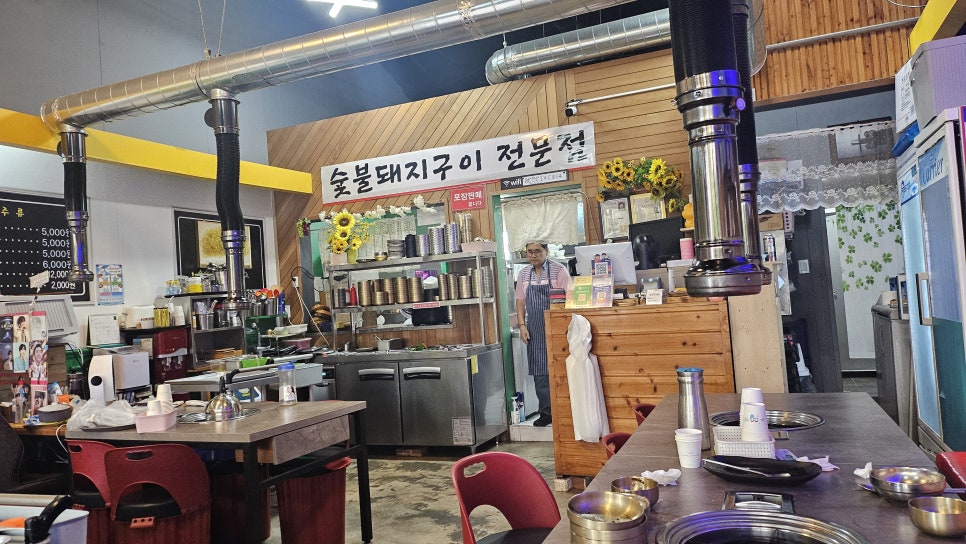 한돈2019 사진 3