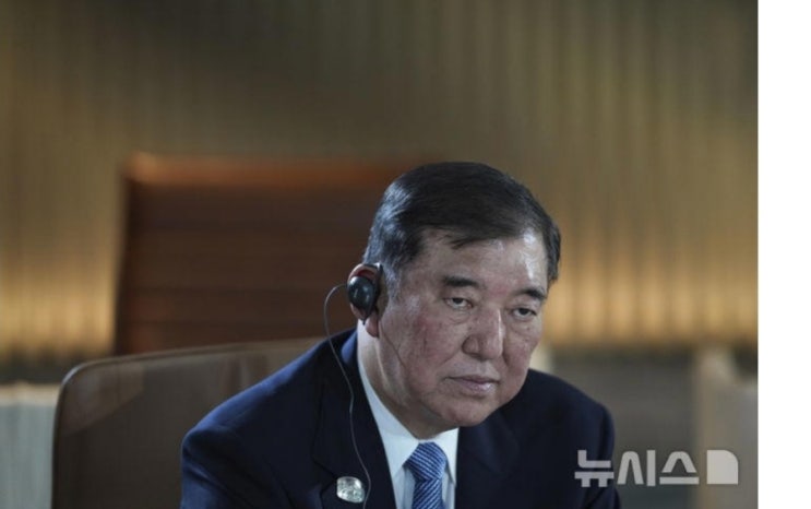 日<b>이시바</b>도 <b>나토</b> 회의 <b>불참</b> 조율 중…"중동 긴장 상황 고려"