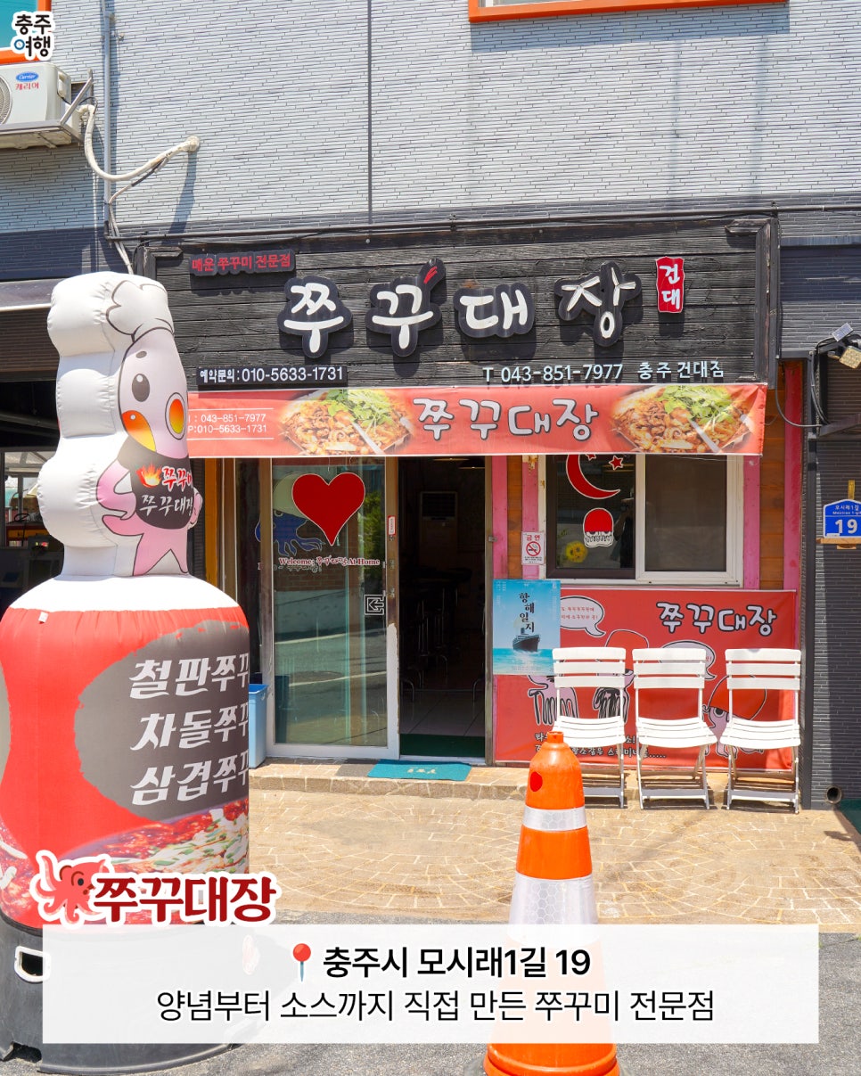 아러이 사진 2