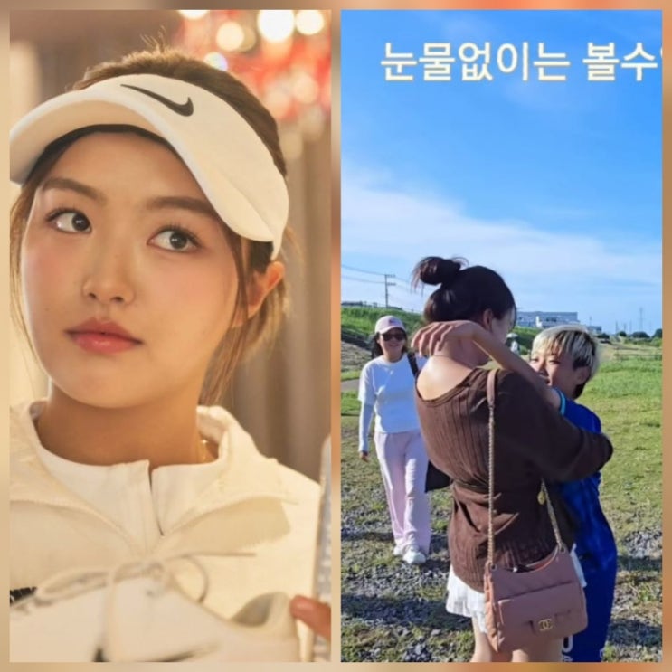 이동국 자녀 딸 아들 상봉 근황 이동국 자녀 딸 아들 상봉 근황