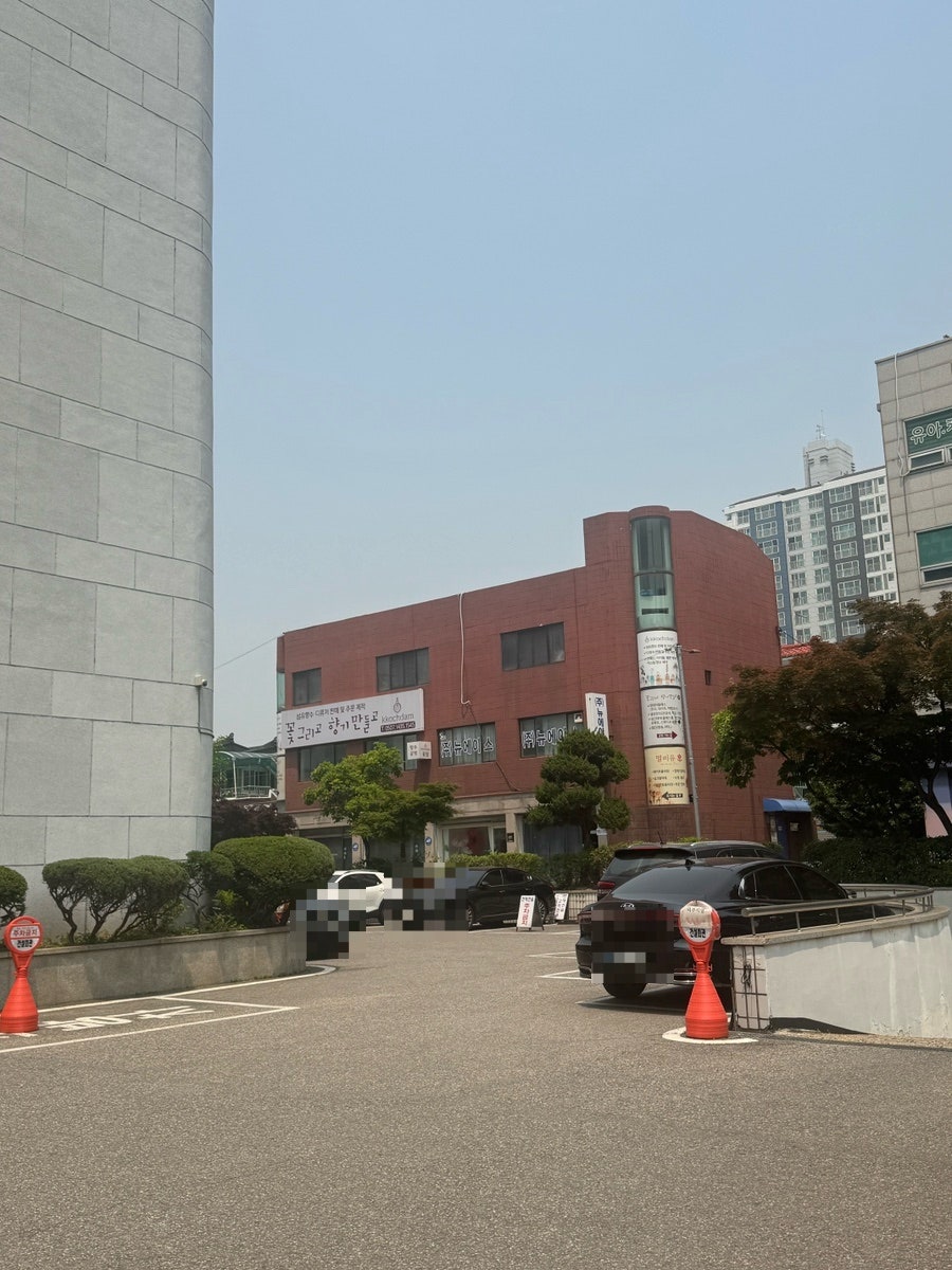 그린컴퓨터아트학원 인천구월점 사진 4