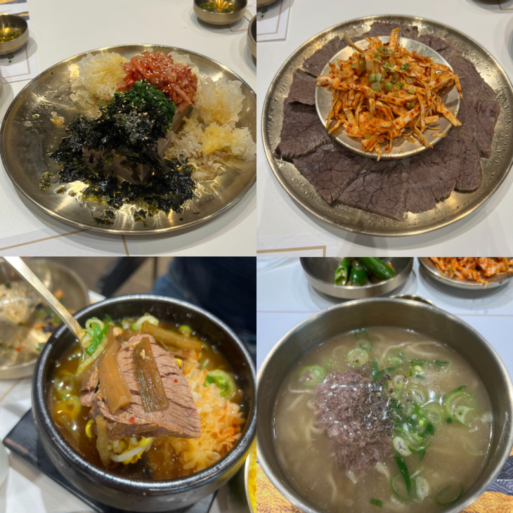  인천 맛집 속이 편한 건강식 보양식 하순옥 황금안동국시 인천계양점