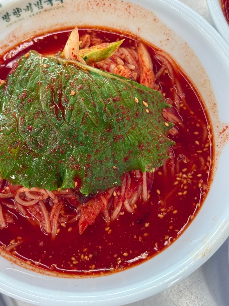  서울 근교 드라이브 맛집 ‘망향비빔국수 본점’
