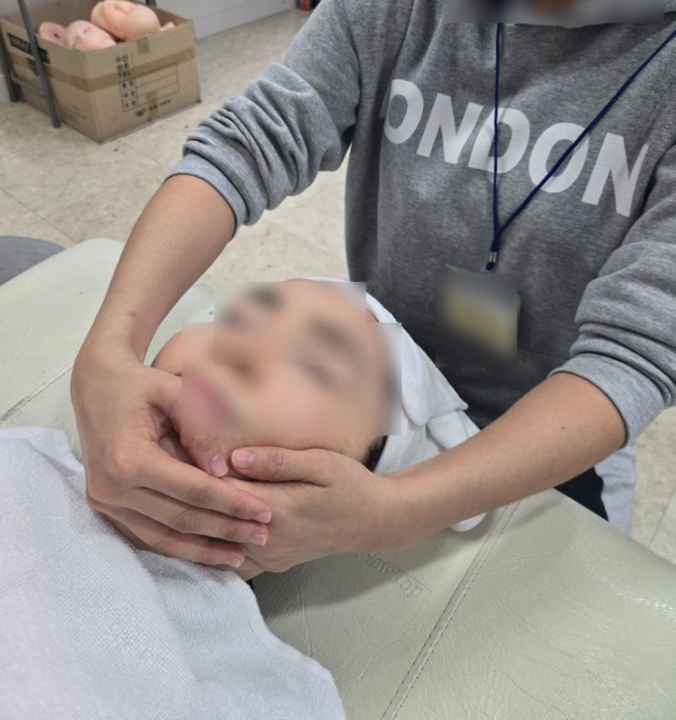 서울국비학원 추천 , 피부미용학원 국비로 시작 - 시내코스평생교육원
