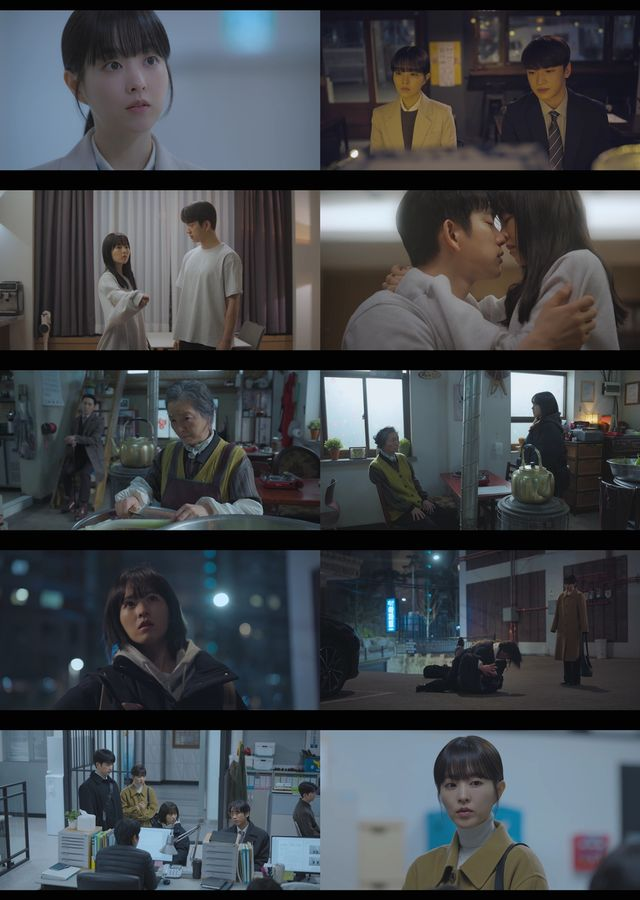 '미지의 서울' 박보영, 인생 체인지 종료 '새로운 세상과 마주할 용기 얻었다'