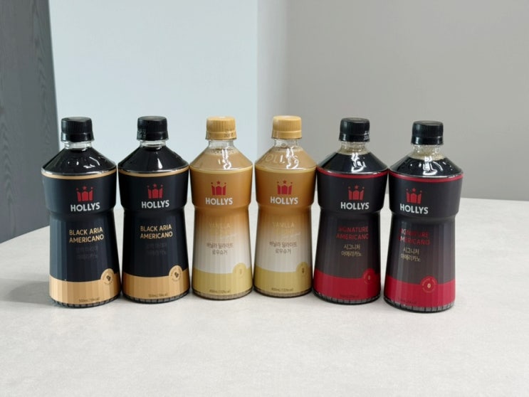편의점 커피 할리스 신상품 시그니처 페트커피 3종 시그니처 아메리카노, 블랙 아리아 아메리카노 , 바닐라딜라이트 로우슈거 맛후기 ( GS25, CU 편의점 2+1 행사중) 편의점 커피 할리스 신상품 시그니처 페트커피 3종 시그니처 아메리카노, 블랙 아리아 아메리카노 , 바닐라딜라이트 로우슈거 맛후기 ( GS25, CU 편의점 2+1 행사중)