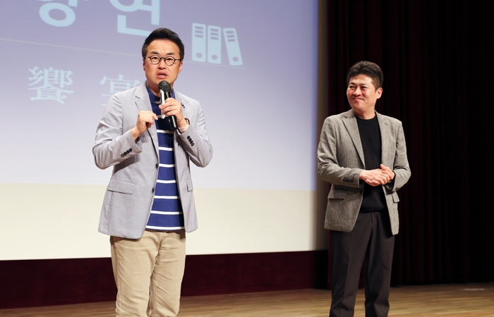큰별쌤 최태성 강사와 함께한 2025 중구 인문향연 성료