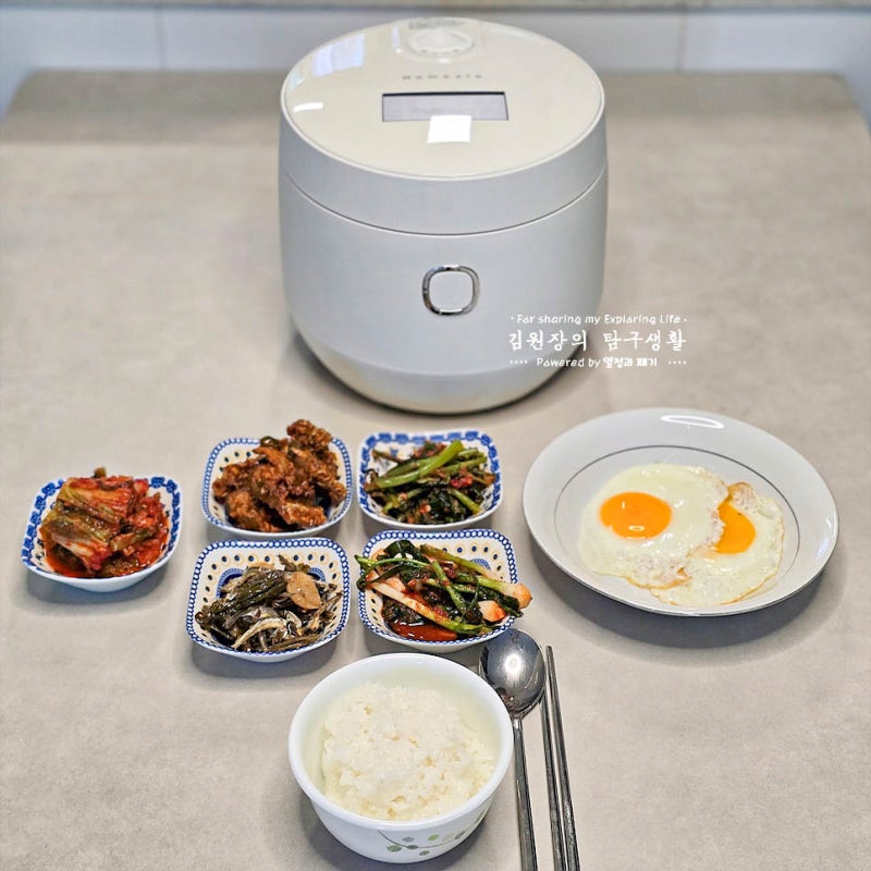 밥맛 좋은 홈지오 스테인리스 저당밥솥 효과 원리 당뇨식