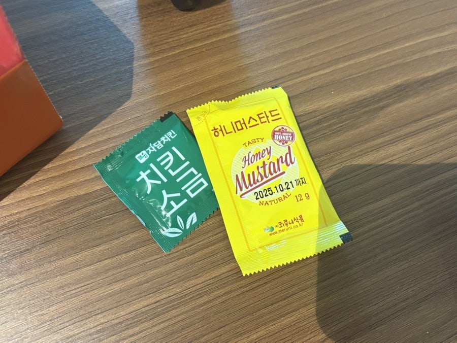 자담치킨 황금점 사진 3