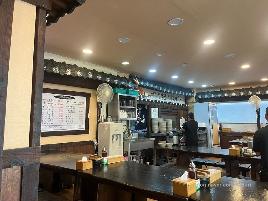 부뚜막청국장 영등포점 사진 5