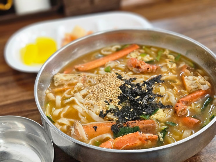  동해 묵호 맛집 | 진한 홍게 칼국수 혼밥 가능한 동성칼국수