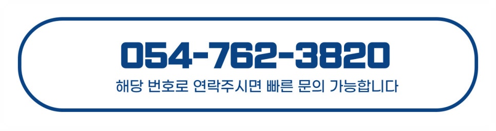 모심한식당 사진 6