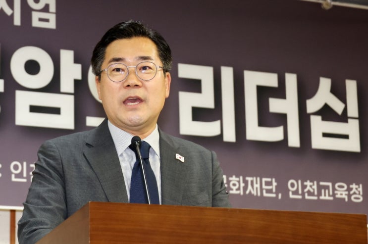 <b>박찬대</b>, 민주당 당대표 출마 선언…<b>정청래</b>와 <b>친명</b> 양강 구도 돌입