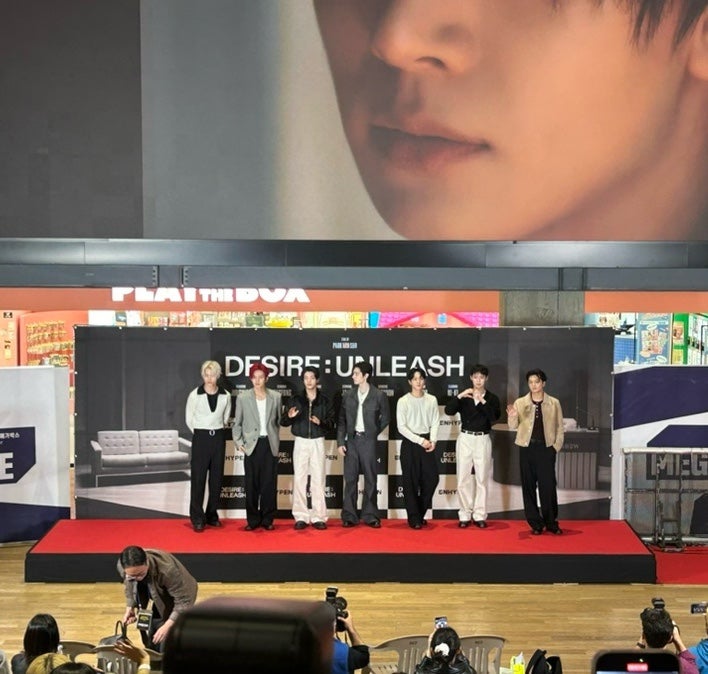 엔하이픈 UNLEASH 컨셉시네마 후기 | 코엑스 메가박스 3관 무대인사 시야(25.05.11.)