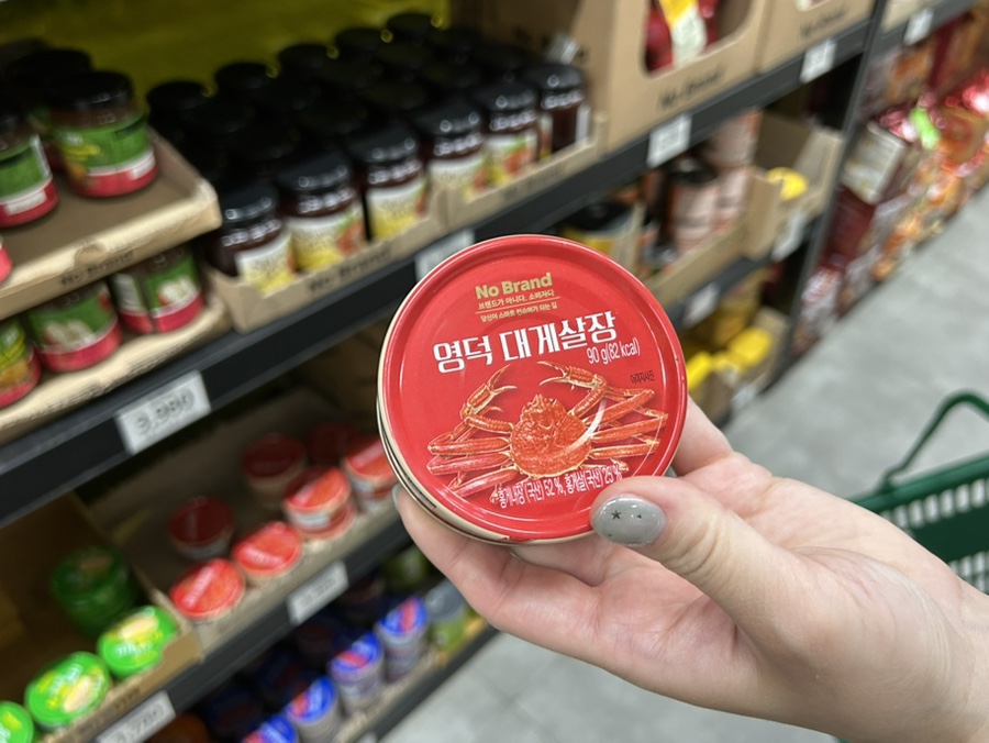 노브랜드 성남여수점 사진 6