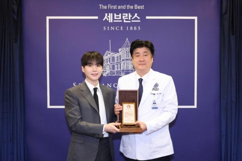 BTS 슈가, 세브란스에 연예인 역대 최고 50억 기부